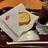 EXCELSIOR CAFE 本八幡駅北口店