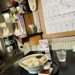 佐平治食堂 - 大盛チャーシュー