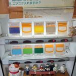 ラーメン二郎 - 