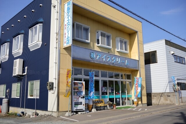 相馬アイスクリーム商店 - 弘高下（ジェラート・アイスクリーム）の写真