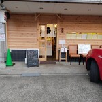 淳ちゃん寿司 - 