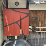 リョウリヤ ステファン パンテル - 