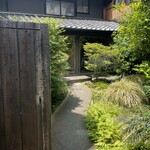 リョウリヤ ステファン パンテル - 