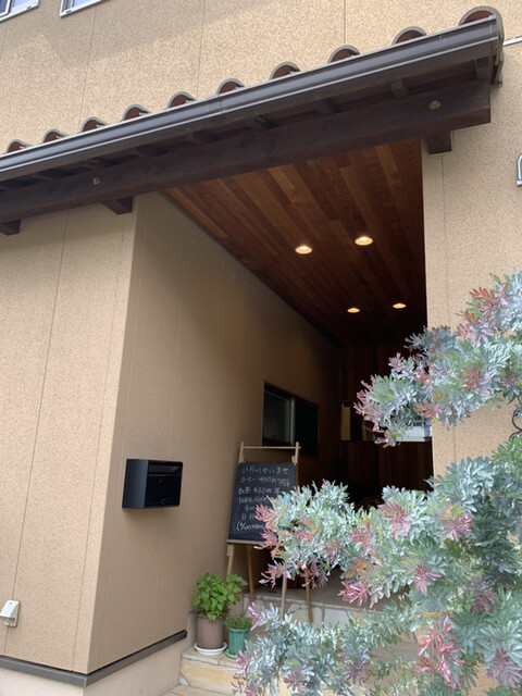 カフェ 縁 Cafe En 岐阜市その他 カフェ 食べログ カフェ 縁 Cafe En 岐阜市その他 カフェ 食べログ