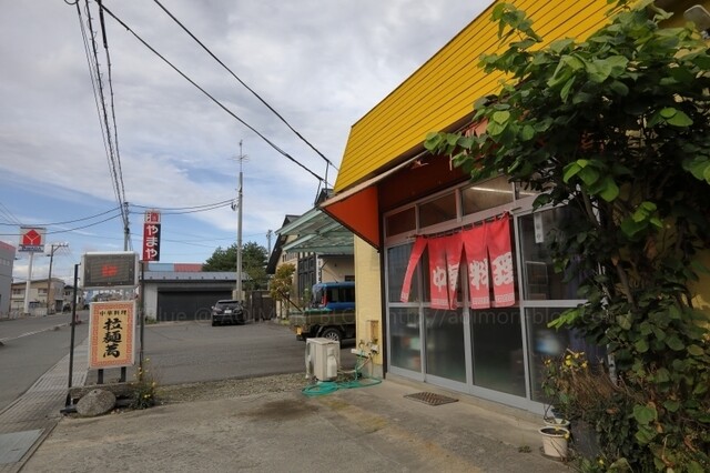 拉麺萬 十和田市の中華料理店｜ラーメンと中華の人気店