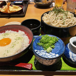 そば吉 北土居店 - 