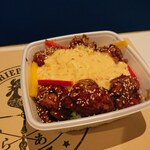 Karaagechikku - てりたま丼…850円