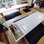 梟のこども アナザースカイ - 