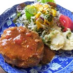 梟のこども アナザースカイ - 