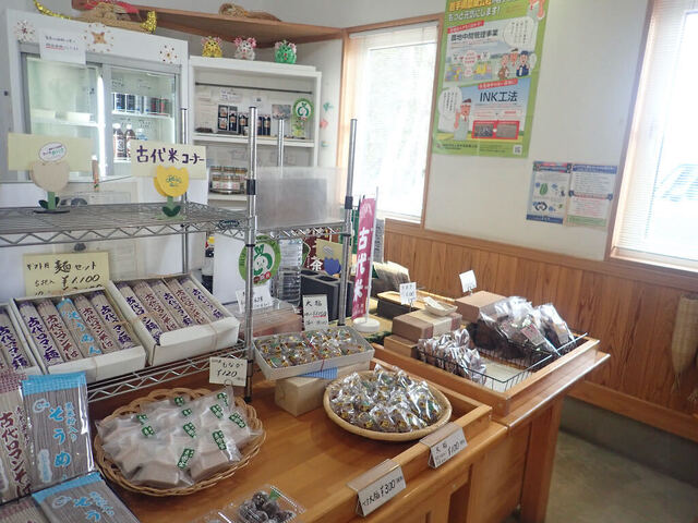 古代米おりざ &ndash; 花泉（弁当）｜岩手・一関市の地元食材を活かした手作り弁当店