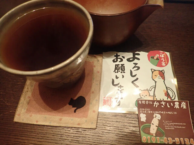 古代米おりざ - 花泉（弁当）の写真