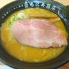 恵比寿商店 - 赤味噌(750円)