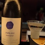 串揚げはやし - 