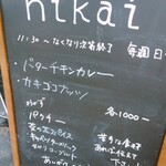 nikai - 