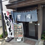 うなぎ 炭火焼肉 宮川 - 【2021.5.29(土)】店舗の外観