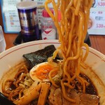 Hamakko - 麺リフト