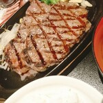 肉処 てんこ - 