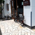 Cafe Lab - 