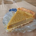 洋菓子舗 茂右衛門 - ベルギービールのタルト