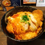 Tanoshi Japanese Tapas and Sake Bar - Wプレミアムカツ丼