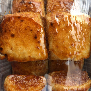 やきまんじゅう_1