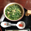 お食事処 つくし - 料理写真: