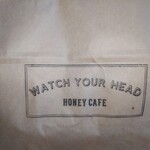ハチミツカフェ ウォッチユアヘッド - 