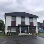 福祉センター食堂 - 