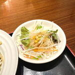 健康中華 青蓮 - 