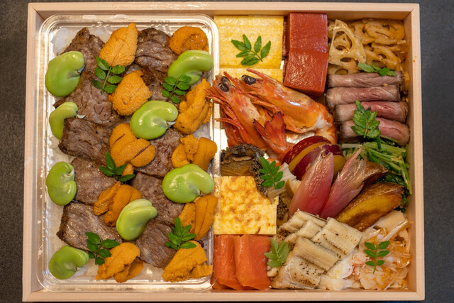 Hyoki Ginza Hon Ten photo 2