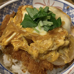 Torikatsudon No Kurobee - 