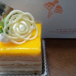 CAKE HOUSE Ange - 瀬戸内レモン