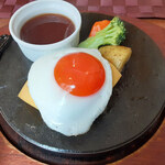 Shibuya Otonano Hambagu - 