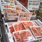 韓の台所 お肉の工場直売所 ミートファクトリー - 