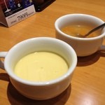 Suteki Miya - スープバーからもらってきたスープ