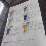 T.Y.HARBOR - 待っているあいだにビアーを注文可能！