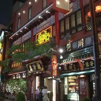 萬珍樓 本店 - 