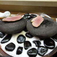 先斗町ふじ田 - 