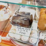 ドース イスピーガ - 