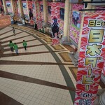 鳥千 - 明日は日本ダービー( ﾟДﾟ)ｳﾏｰ