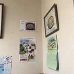 ラーメンハウス蘭蘭 - 