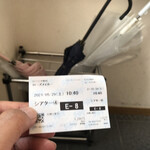 ラーメンハウス蘭蘭 - 