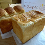 食パン専門店 ドンパン - 