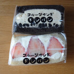 食パン専門店 ドンパン - 