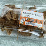 からあげ鳥亀 - 料理写真: