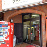 クロワッサン - 