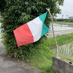 パスタ・ディ・フランコ - 