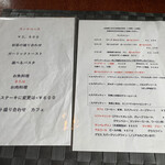 パスタ・ディ・フランコ - 