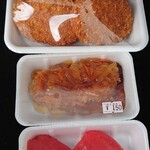 うおせい - お買い上げ