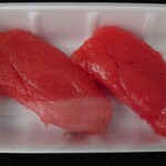 うおせい - タラコ250円